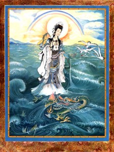 quan-yin